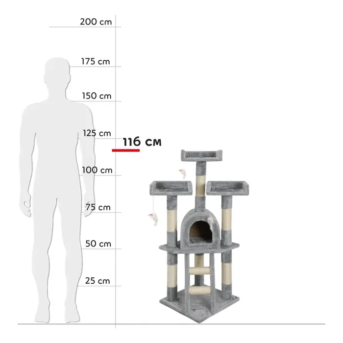 Albero Tiragraffi con Cuccia per Gatti H116 cm Rizzetti Silvestro Grigio - immagine 3