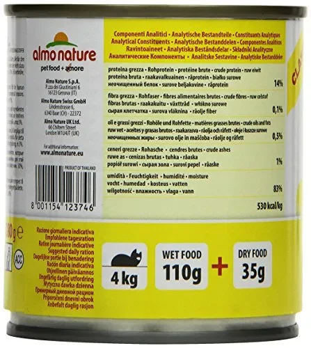 almo nature HFC Natural Filetto di Pollo Umido Gatto 100% Naturale -… - immagine 3