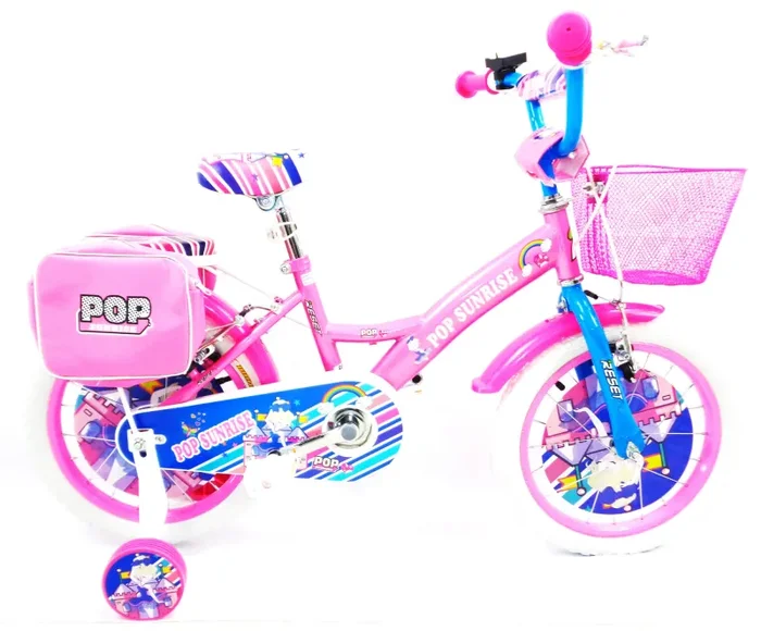 Bicicletta per Bambina 14″ 2 Freni con Cestino e Borse Laterali Rosa e Bianca