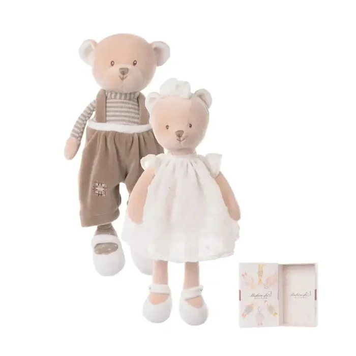 Bomboniera Bukowski Peluche Orso Maverick con Scatola Regalo 30 cm