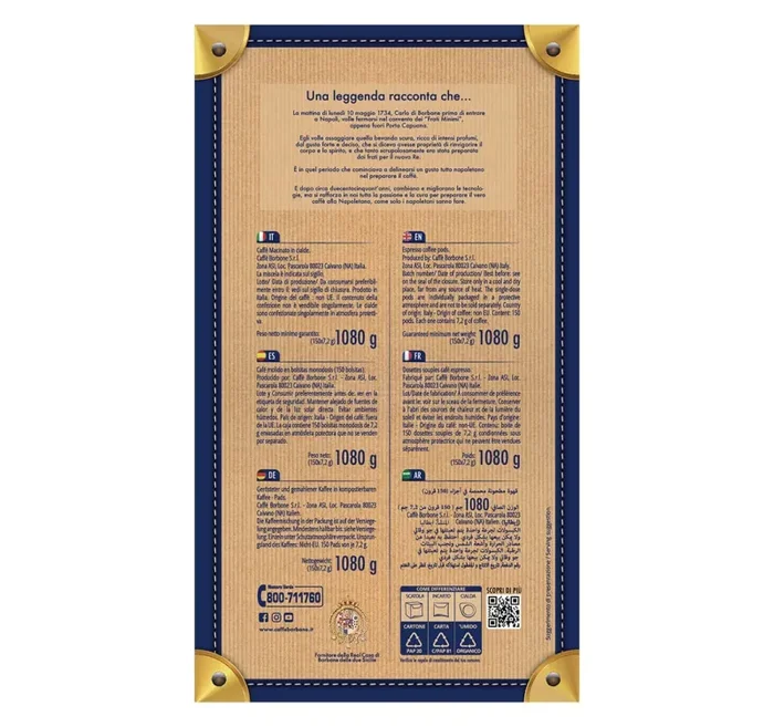 Caffè Borbone Cialda Compostabile, Miscela Nera – 150 Cialde – Sistema ESE - immagine 2