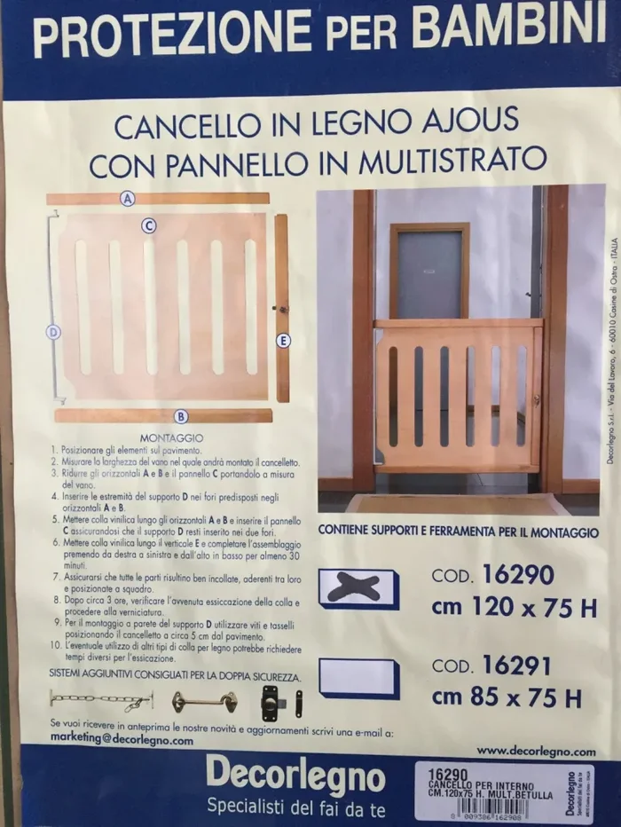 CANCELLINO CON PANNELLO IN BETULLA cm. 120×75