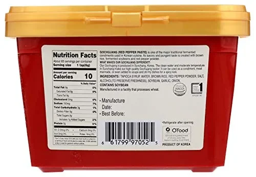 Daesang Sunchang Gochujang (pasta di peperoncino) 500g - immagine 2