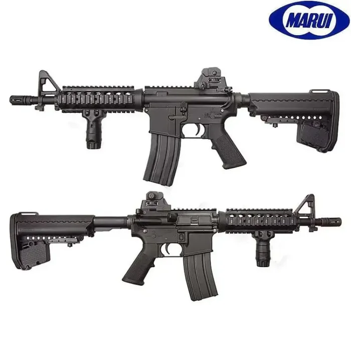 Fucile Tokyo Marui m4 Cqb Sre