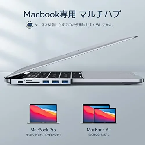 GIISSMO Adattatore USB C HUB 7 IN 2 MacBook Pro/Air con Thunderbolt 3, 4K 60Hz, 3 porte USB 3.0, lettore di schede SD/TF, compatibile con MacBook Pro M1/M2 2022-2016, MacBook Air 2020-2018 - immagine 2