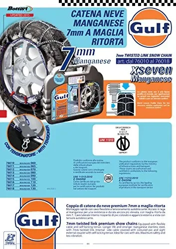 Gulf 76018 Catene neve 7 mm per auto, Misura 130 130 - immagine 3