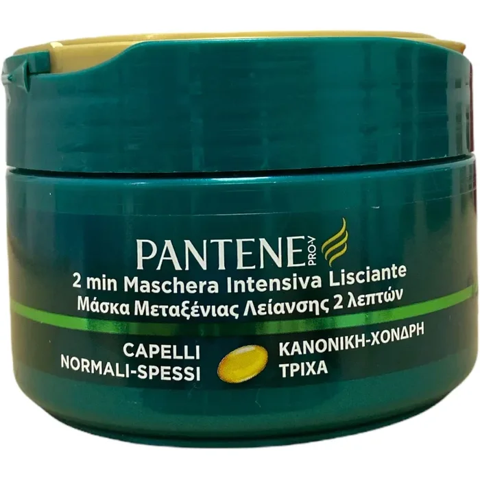 Pantene maschera 2 minuti intensiva lisciante capelli normali e spessi 200 ml