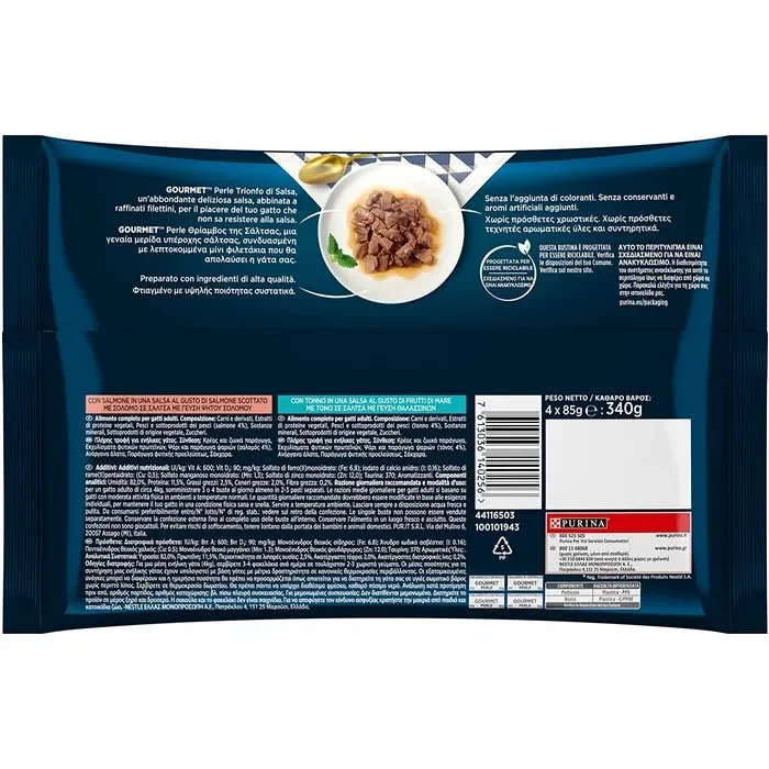 Purina Gourmet Perle Trionfo di salsa con tonno, salmone 4x85g - immagine 2