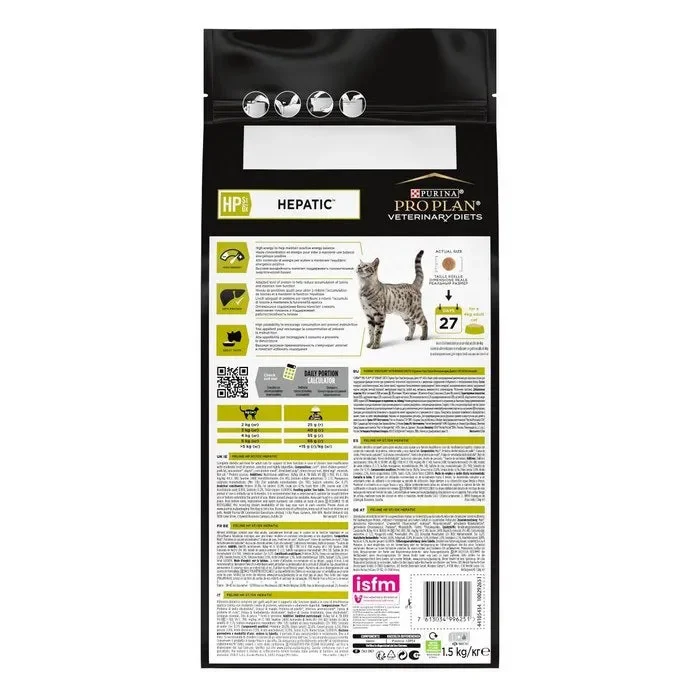 Purina Pro Plan Feline Veterinary Diets HP Hepatic - immagine 3