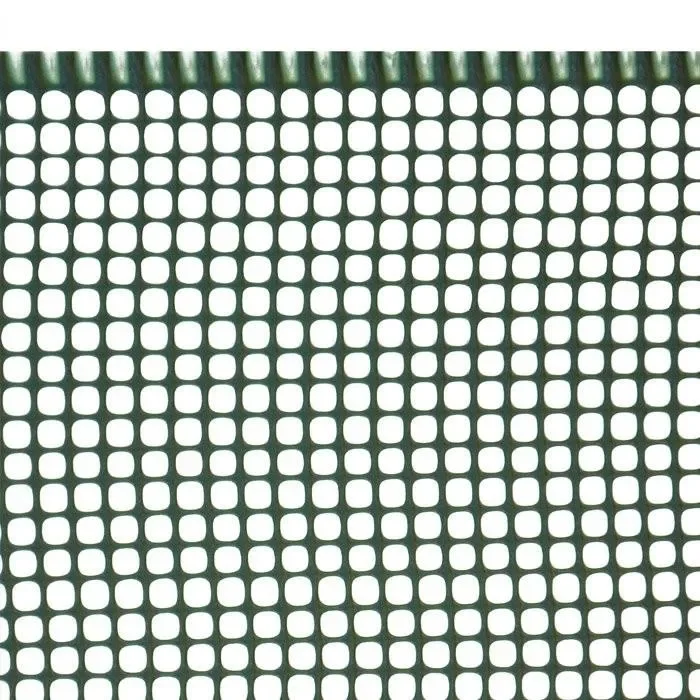 Rete mini quadra maglia