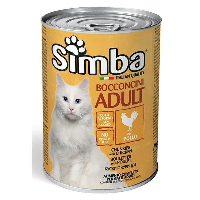 Simba Gatto Bocconcini con Pollo 415g - immagine 3