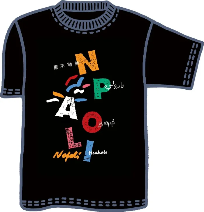 T-shirt Colore&Calore Lepore - immagine 2