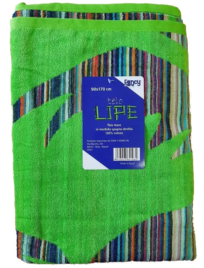 TELO MARE FANCY HOME ART LIFE COLORE A SCELTA MISURA UNICA - immagine 2